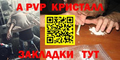 mdma Обь