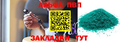 mdma Обь