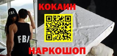 каннабис Нягань