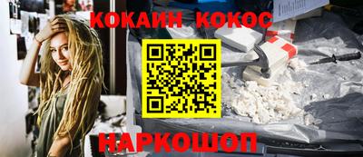 МДПВ Первоуральск