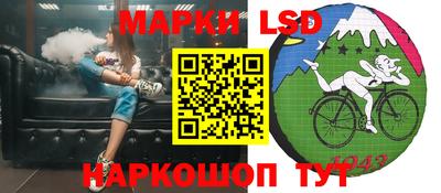мет Пенза