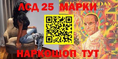 мет Пенза