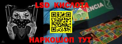 каннабис Нягань