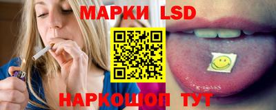 mdma Обь