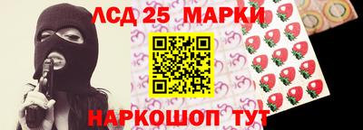 каннабис Нягань
