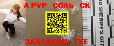 mdma Обь