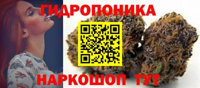mdma Обнинск
