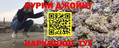 mdma Обнинск