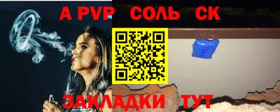МДПВ Первоуральск