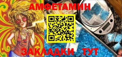 mdma Обнинск