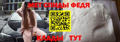 каннабис Нягань