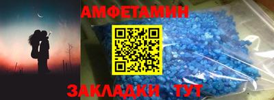 mdma Обь