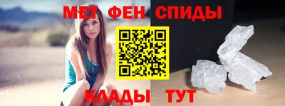 mdma Обь