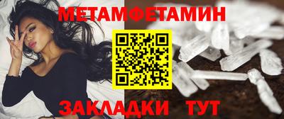 МДПВ Первоуральск