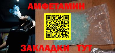 mdma Обнинск