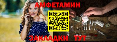 mdma Обнинск
