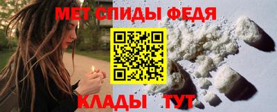 mdma Обь