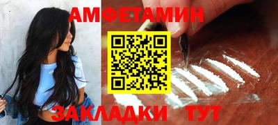 mdma Обь