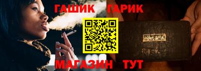 каннабис Нягань