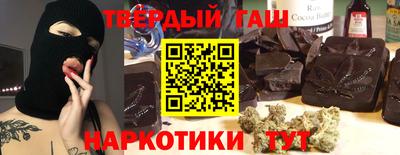 каннабис Нягань