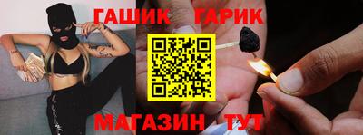 mdma Обнинск