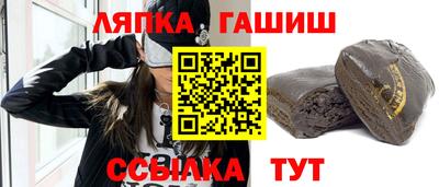 каннабис Нягань