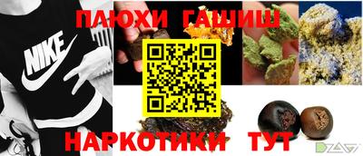 мет Пенза