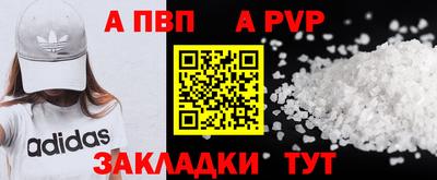МДПВ Первоуральск