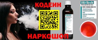 мет Пенза