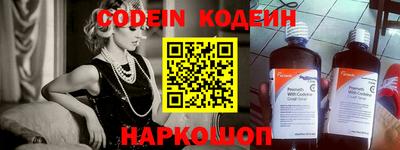 mdma Обнинск