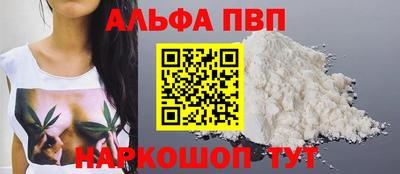 mdma Обь