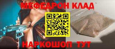 каннабис Нягань